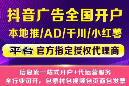 从案例看百度信息流算法优化策略