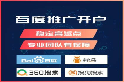 信息流优化师案例：提升品牌曝光度的秘诀