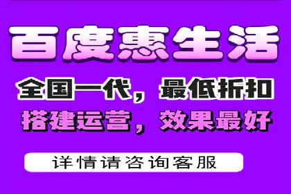 百度广告投放的创意策略及案例分析