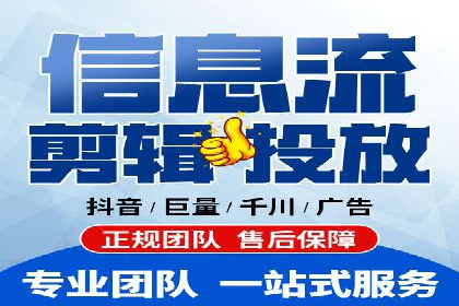 竞价广告效果评估：一则医疗行业的成功故事